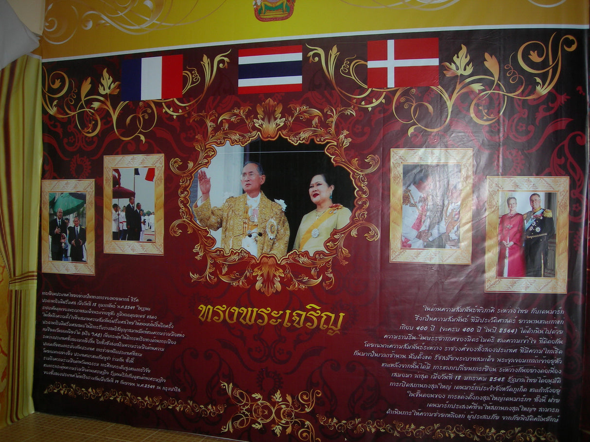 THAI'S KING Wine Saint-Emilion Grand Cru 2002