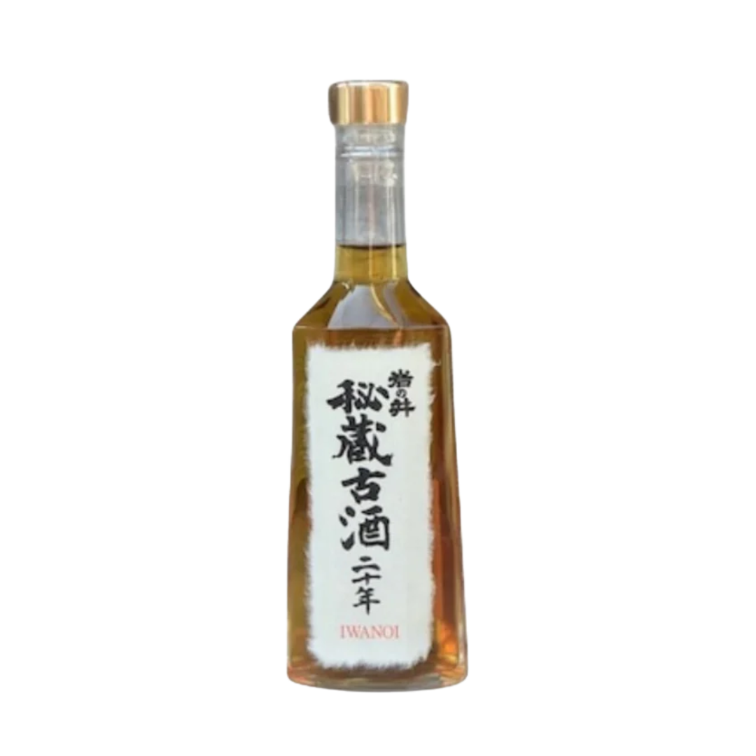 Iwanoi Aged Sake 20 Years