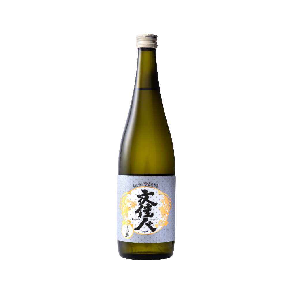 Sake Bunkajin Ginnoyume