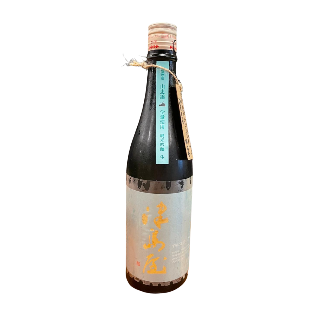 Tsushimaya Sankeinishiki Nama