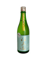 Sake Tasting Featuring Tsushimaya from Miyozakura Jozo