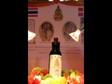 THAI'S KING Wine Saint-Emilion Grand Cru 2002
